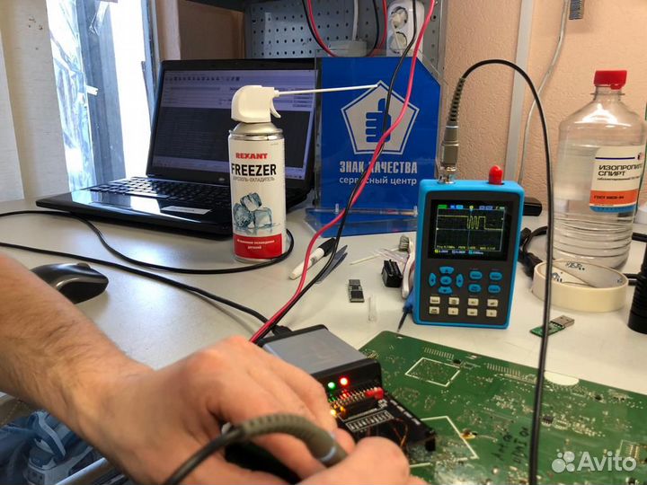 Ремонт телевизоров. 3 филиала. Все официально