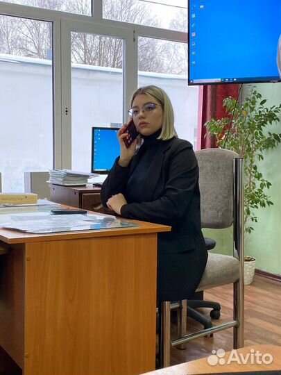 Репетитор по обществознанию и истории