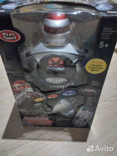 Игрушечный робот