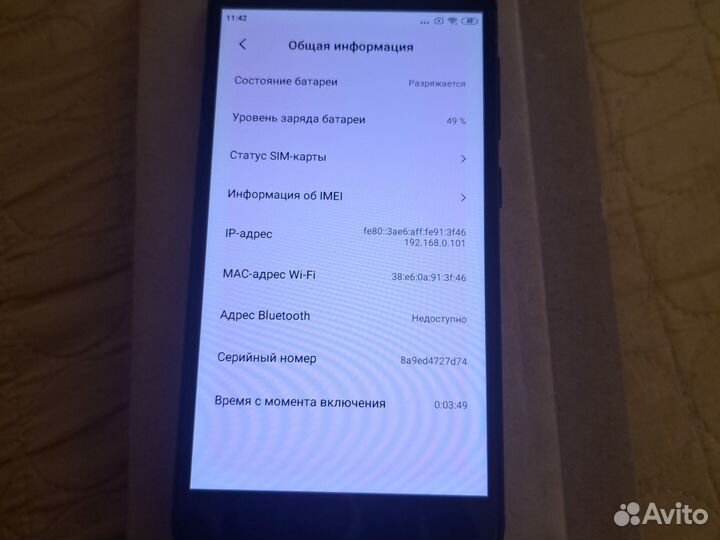 Xiaomi Redmi 4X, 2/16 ГБ