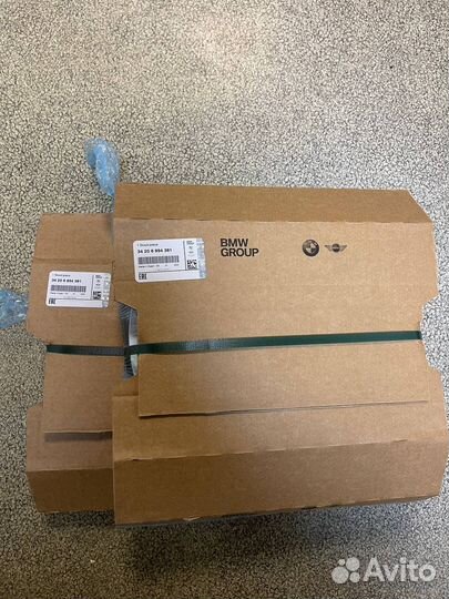 Задние тормозные диски BMW F01