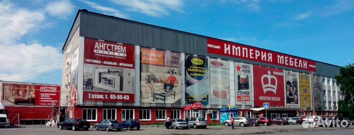 Менеджер по продажам мебели