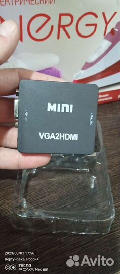 Переходник hdmi-VGA с питанием