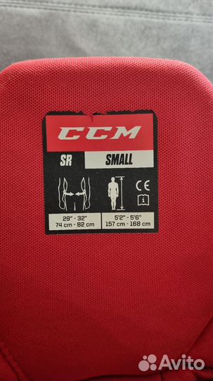 Шорты хоккейные CCM jetspeed FT475 SR small