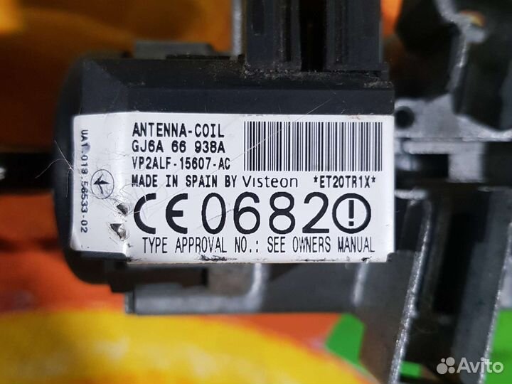 Замок зажигания с ключом mazda 6 gg