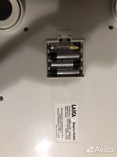 Детские весы