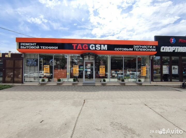 Дисплей Nokia 5.1 TA-1075 с тачскрином черный