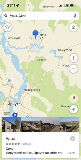 Дом 73 м² на участке 10 сот.