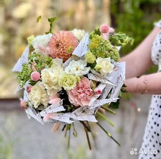 Букет на 1 сентября