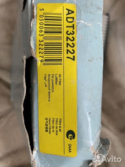 Blue Print (фильт воздушный двигателя)