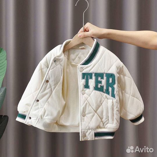 Куртка бомбер для мальчика