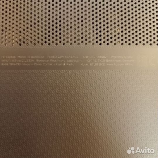 Ноутбук HP 15-gw0031ur