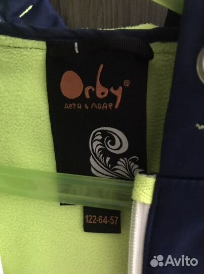 Вещи пакетом 128р