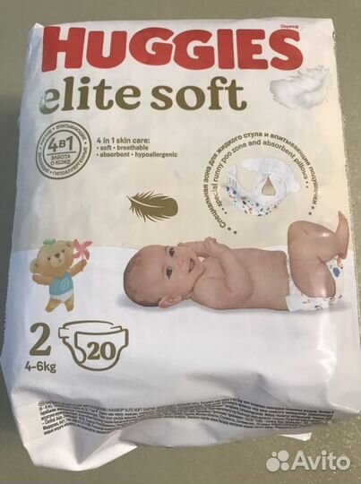 Подгузники huggies elite soft 1