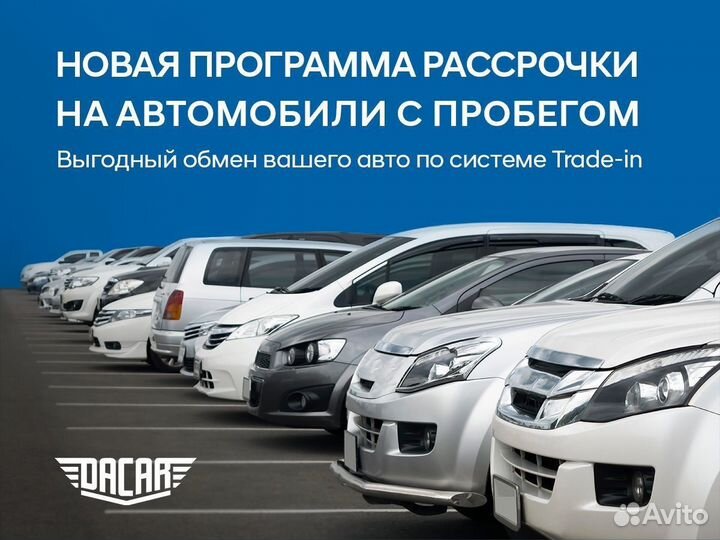 Kia Soul 2.0 AT, 2019, 97 600 км