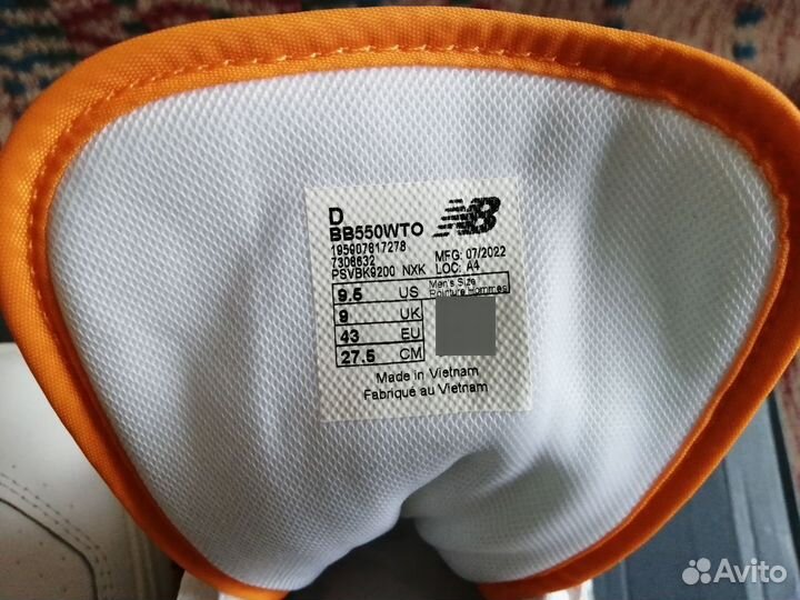 Кроссовки New Balance 550, BB550WTO, р.9.5