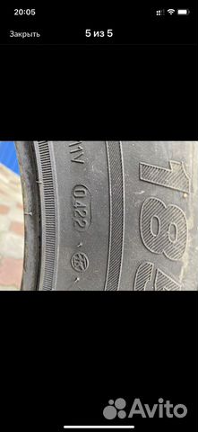 КАМА Кама 365 SUV (НК-242) 185/75 R16C