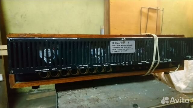 Усилитель электроника б1 01 купить в Тольятти | Электроника | Авито