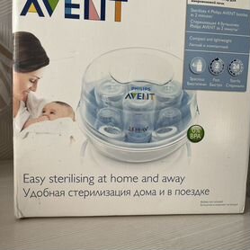 Паровой стерелизатор для микроволновой печи avent