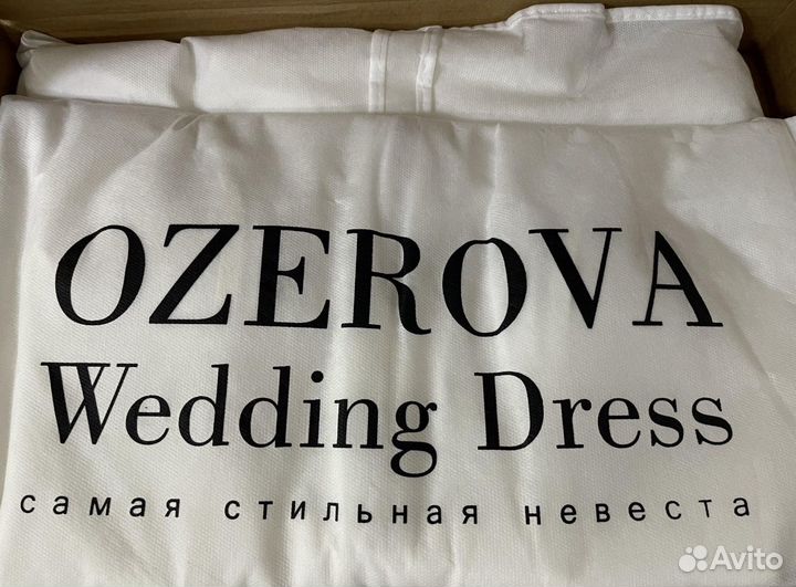 Нарядное платье