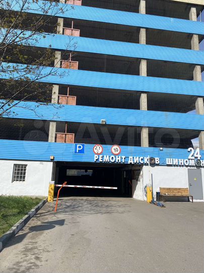 Машиноместо, 17 м²