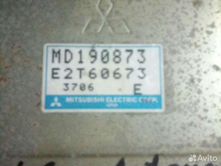 Части подвески Mitsubishi Galant