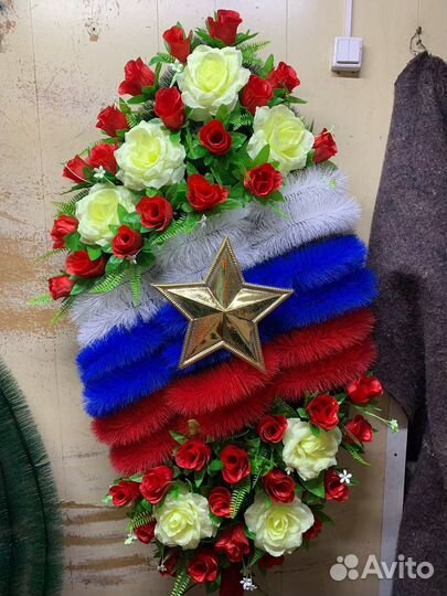 Венки ритуальные оптом