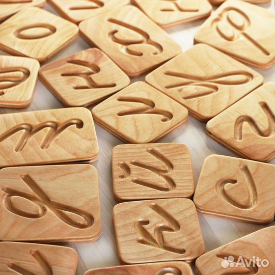 Тактильные буквы строчные (6х6см)