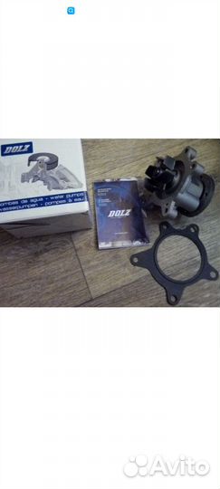 Водяная помпа h226