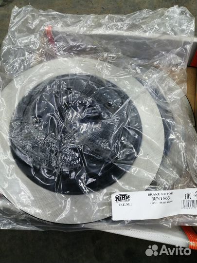 Продам новые тормозные диски задние