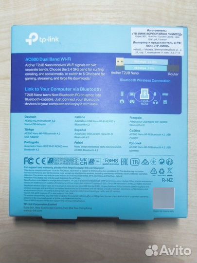 Wi-Fi + Bluetooth адаптер TP-Link Archer T2UB Nano