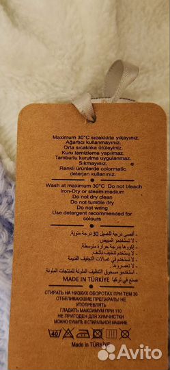 Комбинезон детский