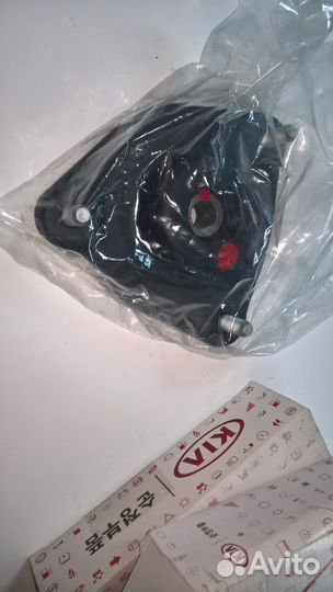 Опора амортизатора переднего Kia Cerato Forte