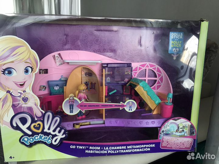 Игровой набор Полли покет