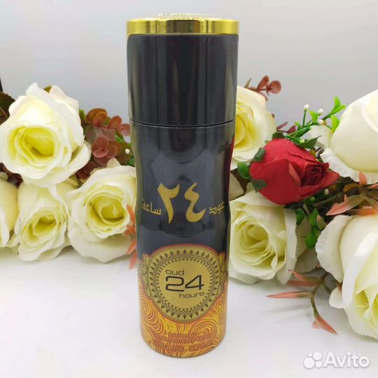 Дезодорант рабские эмираты