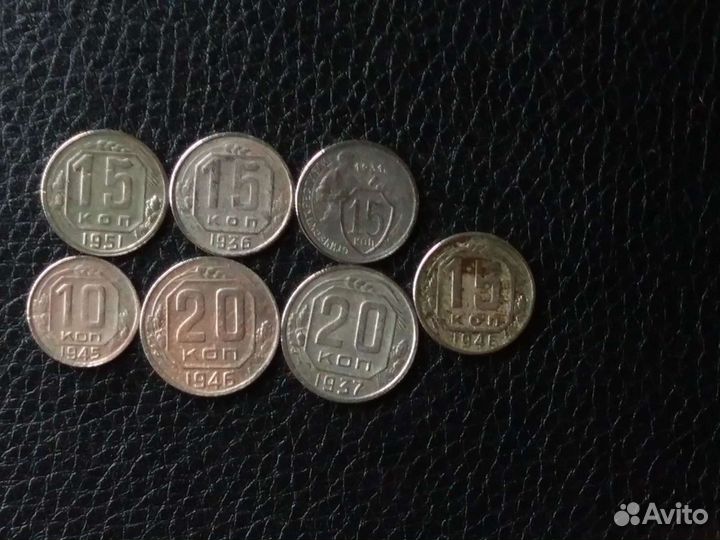 Монеты СССР