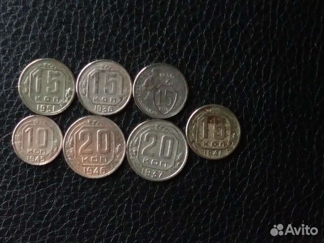 Монеты СССР