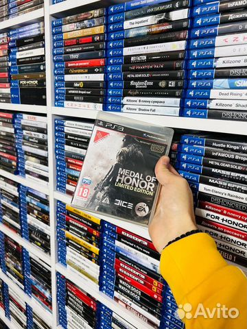 PS3 Medal of Honor Limited Edition