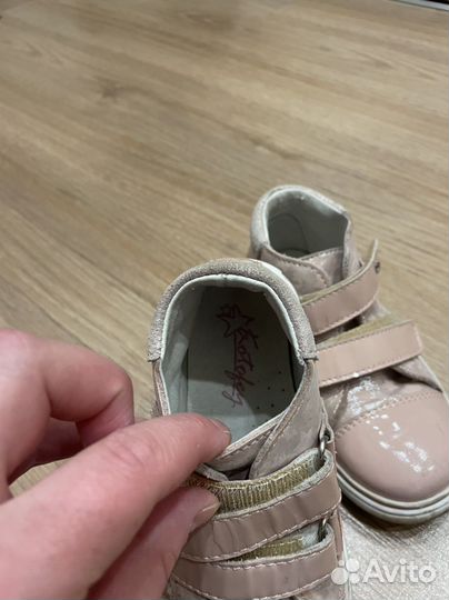 Кожаные ботинки Котофей