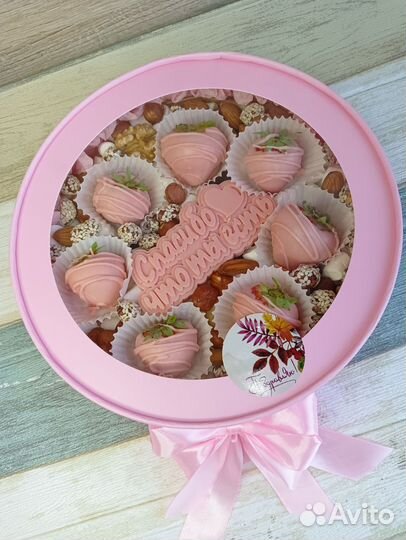 Клубничка в шоколаде