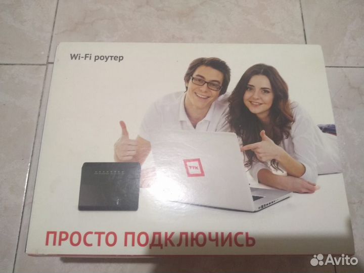 Wi-fi роутер