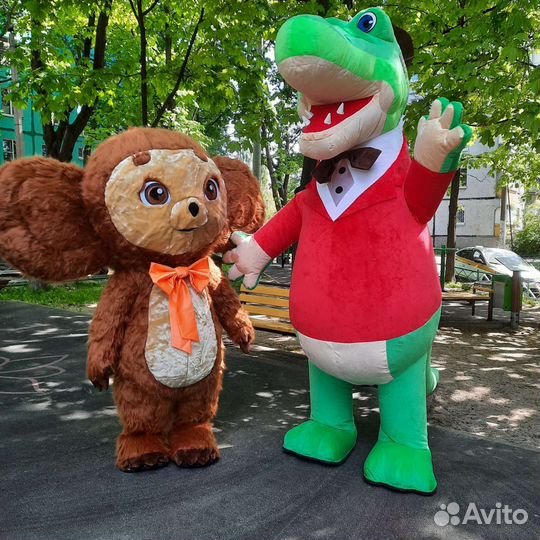 Поздравление Мишка Тедди и Большой Белый Мишка