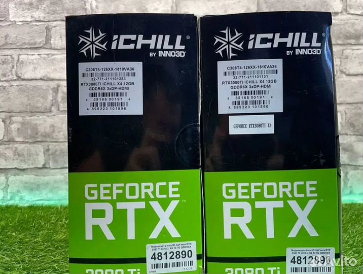Inno3D GeForce RTX 3080 Ti iChill X4