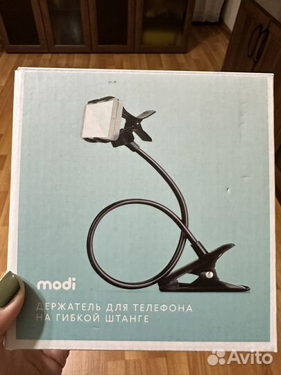 Держатель для телефона