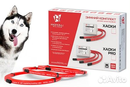 Зимний комплект для кондиционера