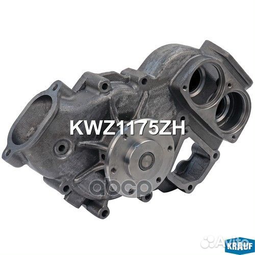 Помпа водяная KWZ1175ZH Krauf