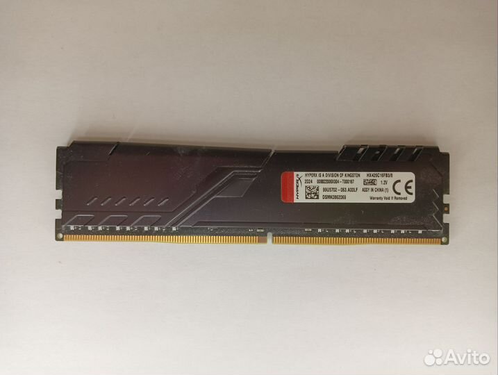 Оперативная память ddr4 hyperx fury 8gb