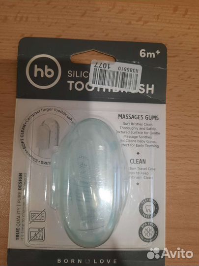 Силиконовая зубная щетка