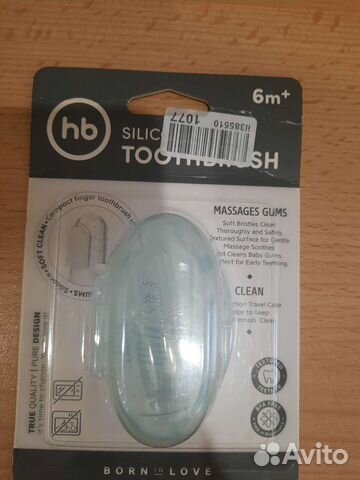 Силиконовая зубная щетка