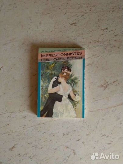 Набор открыток 